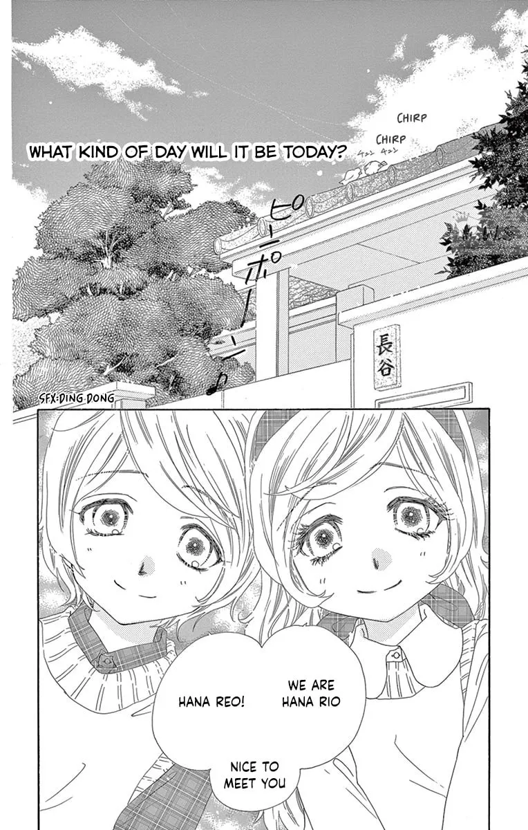 Read Love Phantom chapter 27 image 1 on Lezhin