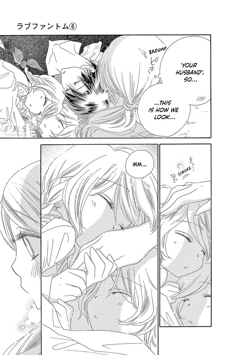 Read Love Phantom chapter 27 image 22 on Lezhin