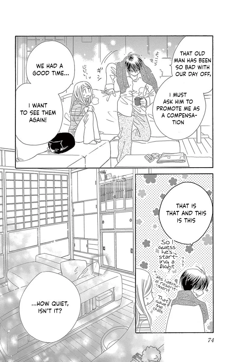 Read Love Phantom chapter 27 image 27 on Lezhin