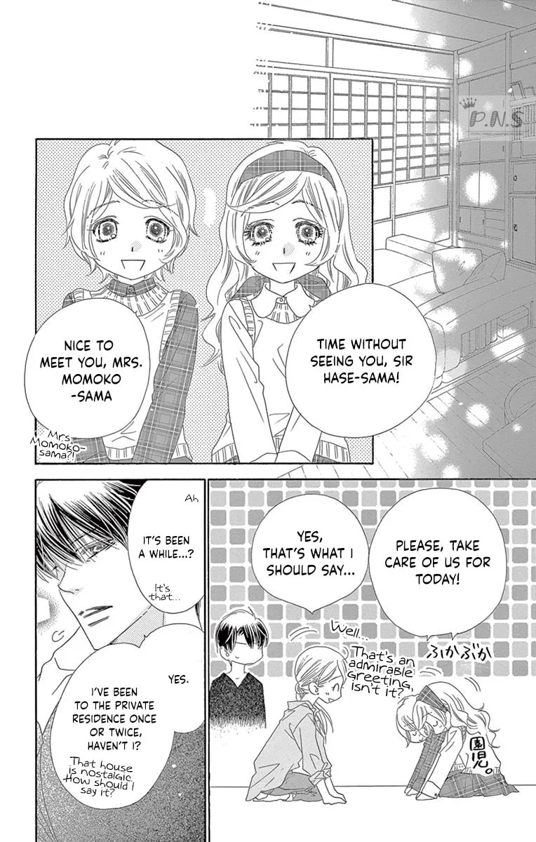 Read Love Phantom chapter 27 image 3 on Lezhin