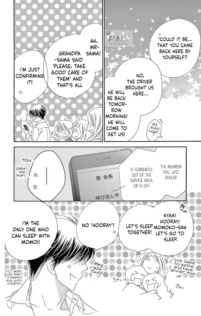 Read Love Phantom chapter 27 image 33 on Lezhin