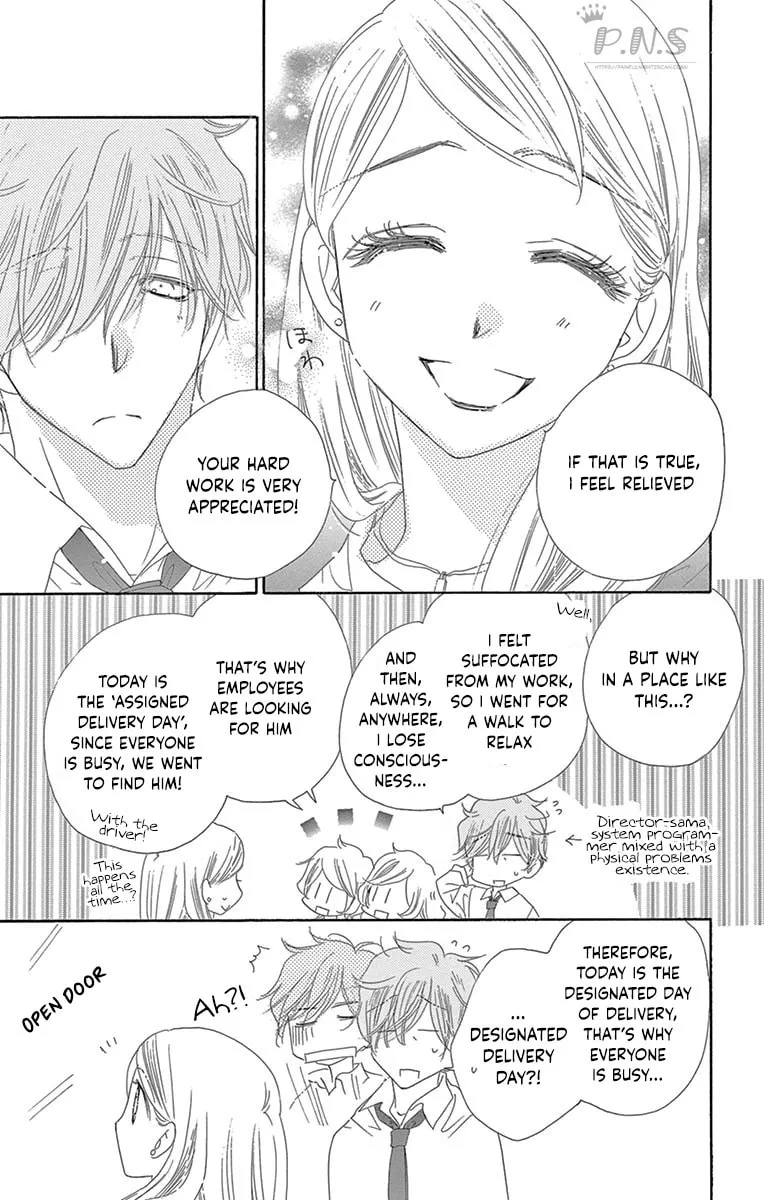Read Love Phantom chapter 28 image 11 on Lezhin