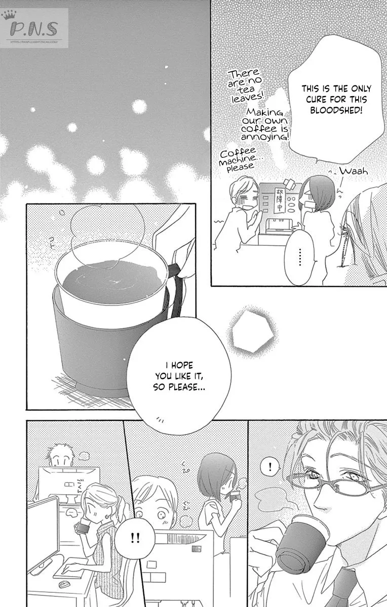 Read Love Phantom chapter 28 image 18 on Lezhin