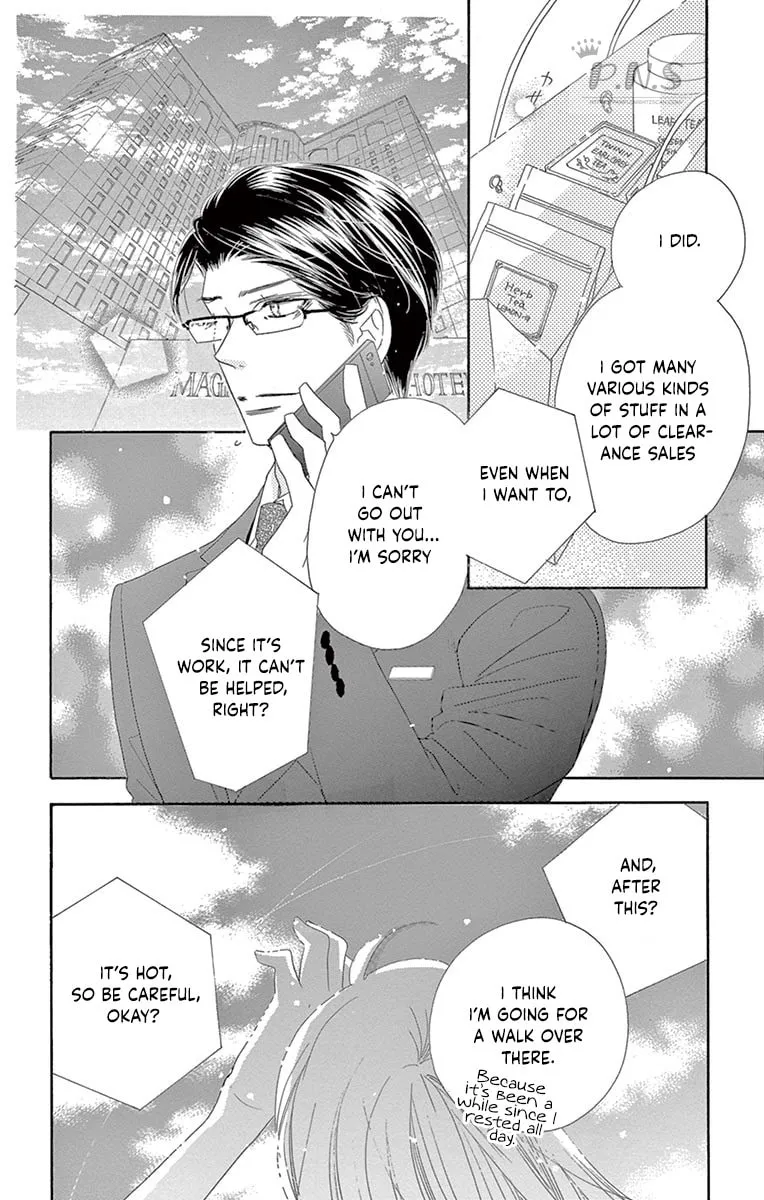 Read Love Phantom chapter 28 image 2 on Lezhin