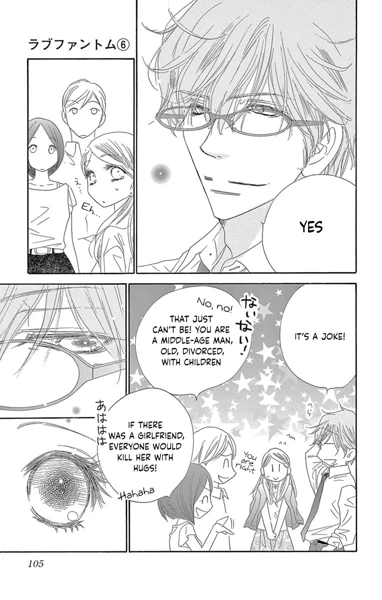 Read Love Phantom chapter 28 image 23 on Lezhin