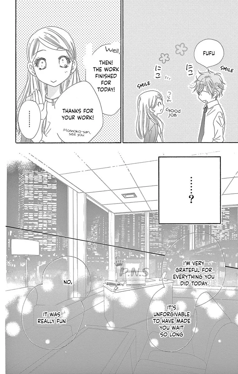 Read Love Phantom chapter 28 image 24 on Lezhin