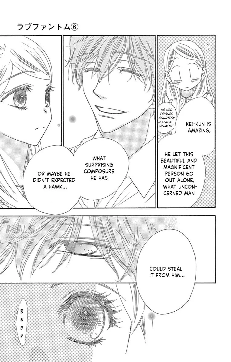 Read Love Phantom chapter 28 image 27 on Lezhin