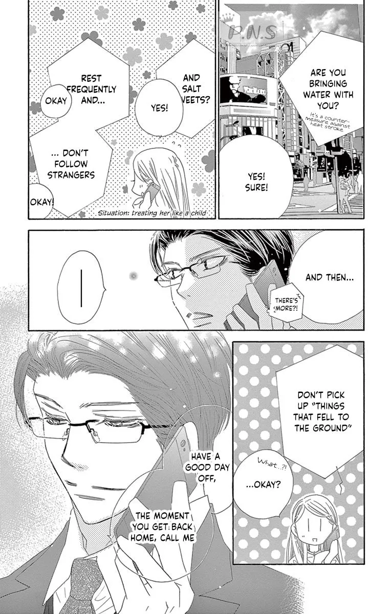 Read Love Phantom chapter 28 image 3 on Lezhin