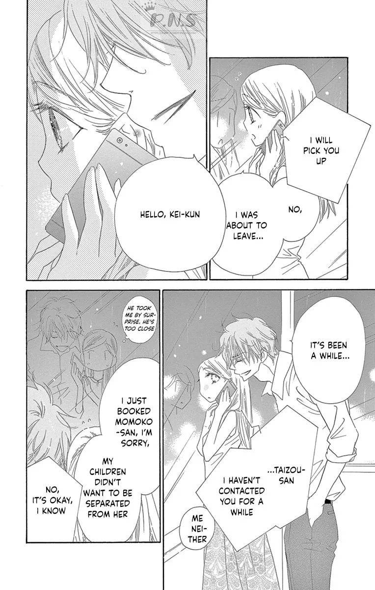 Read Love Phantom chapter 28 image 30 on Lezhin