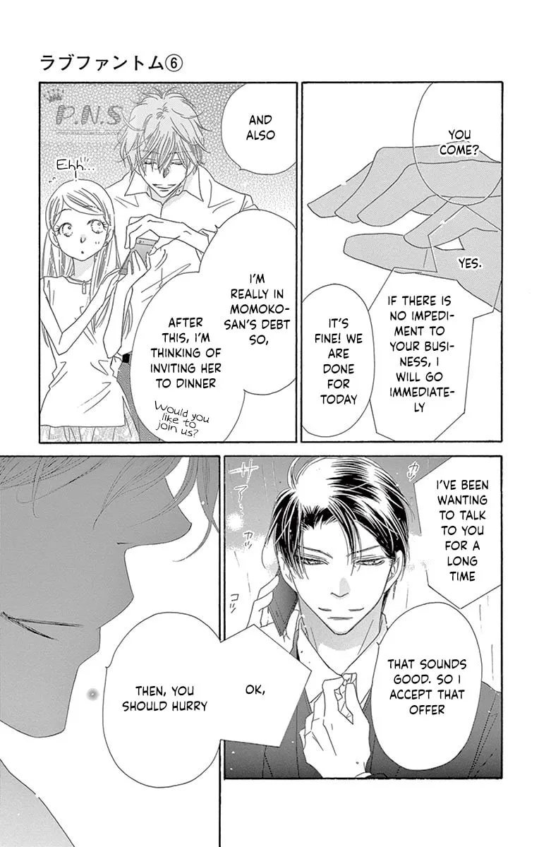 Read Love Phantom chapter 28 image 31 on Lezhin