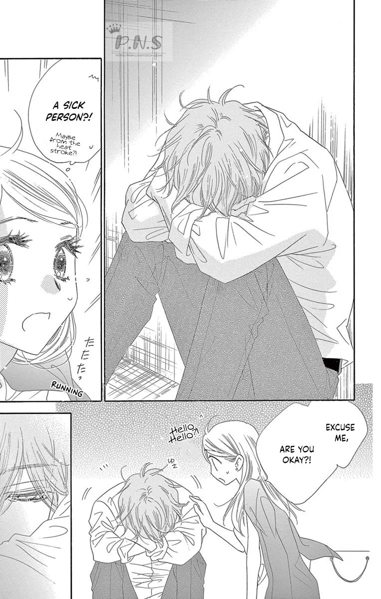Read Love Phantom chapter 28 image 5 on Lezhin