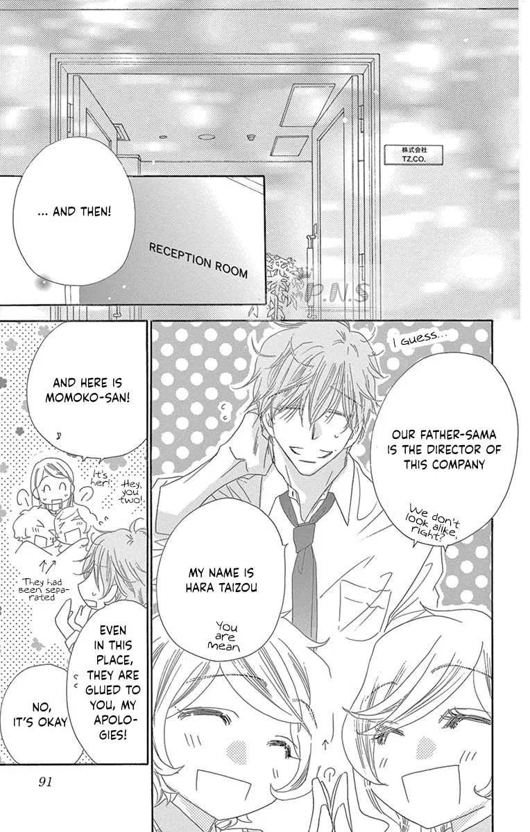 Read Love Phantom chapter 28 image 9 on Lezhin