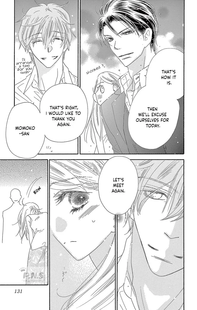 Read Love Phantom chapter 29 image 16 on Lezhin