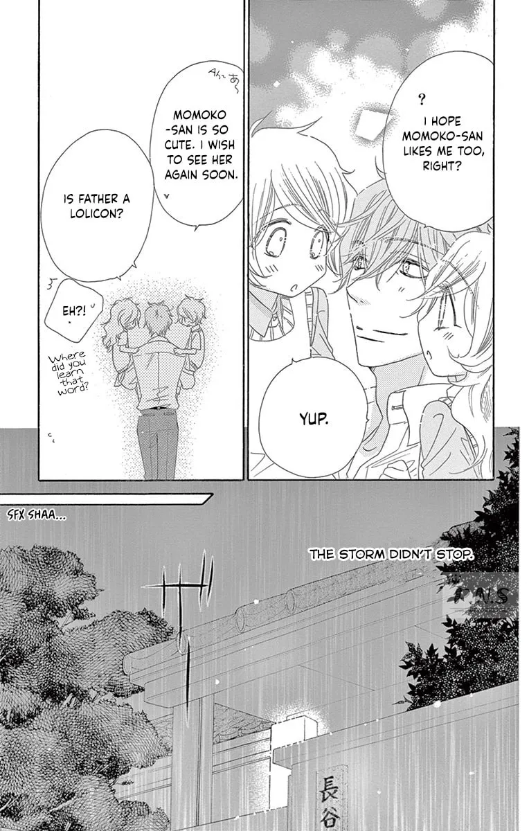 Read Love Phantom chapter 29 image 18 on Lezhin