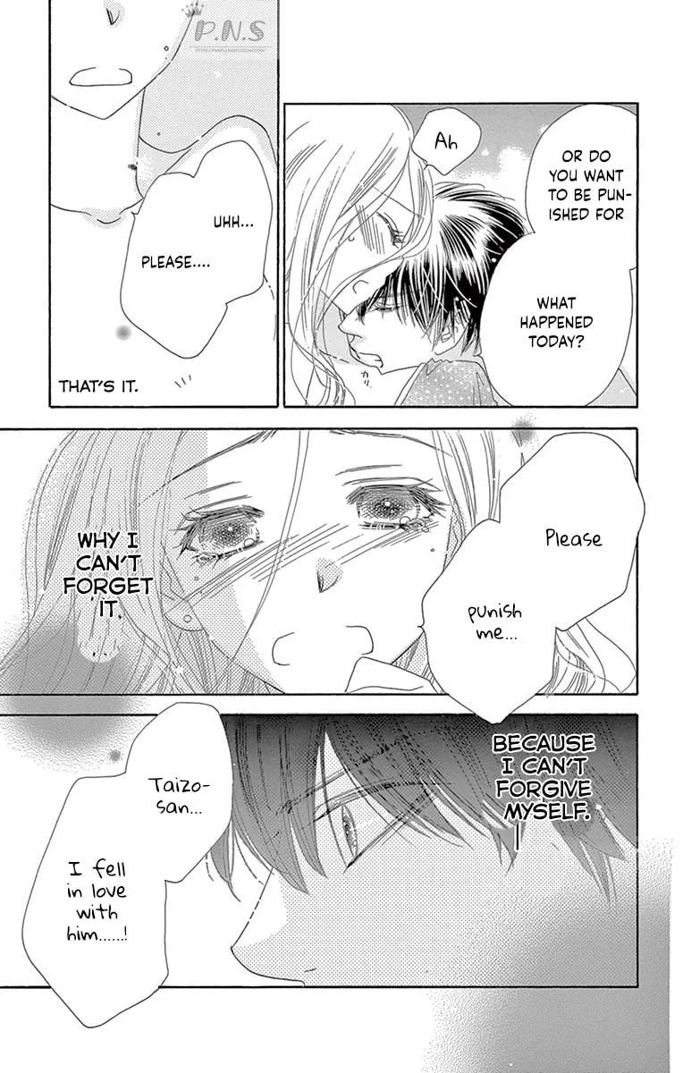 Read Love Phantom chapter 29 image 26 on Lezhin