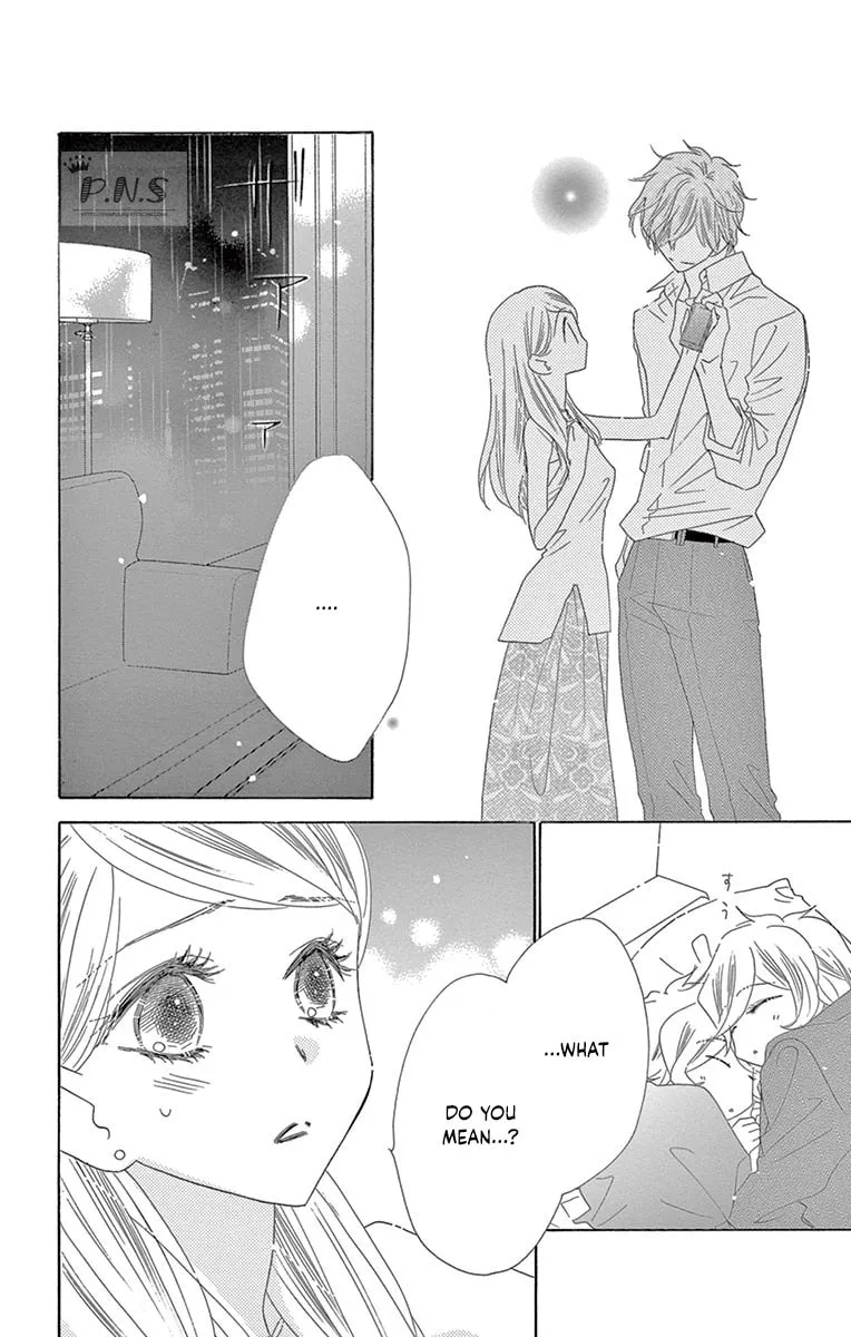 Read Love Phantom chapter 29 image 5 on Lezhin