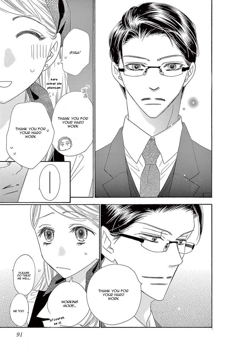 Read Love Phantom chapter 3 image 10 on Lezhin