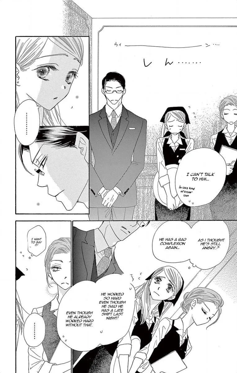 Read Love Phantom chapter 3 image 11 on Lezhin