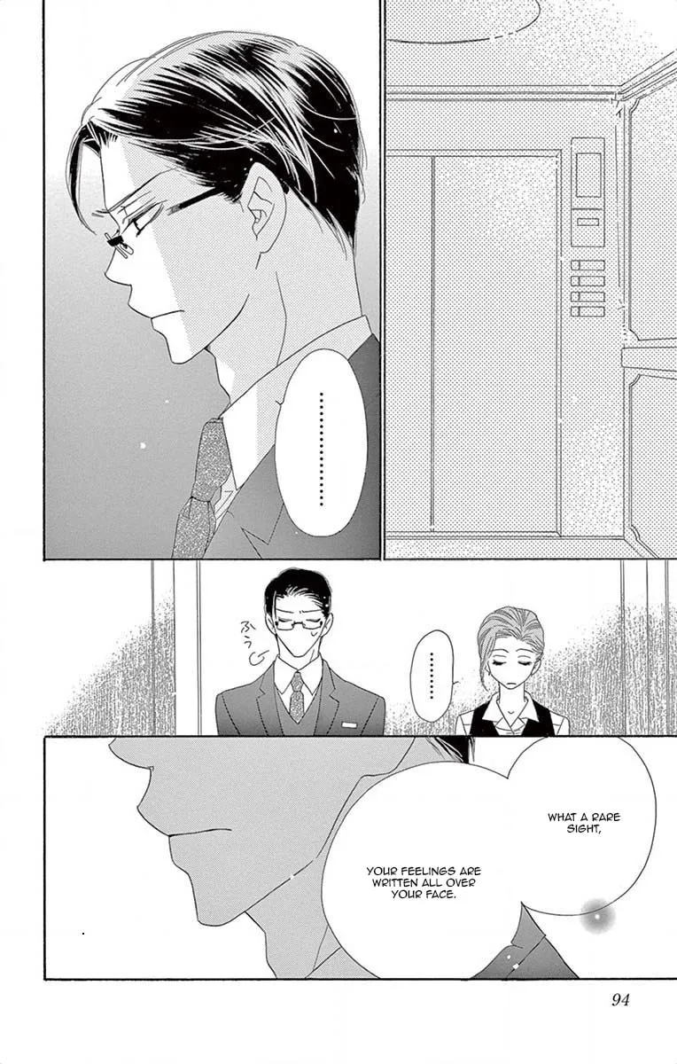 Read Love Phantom chapter 3 image 13 on Lezhin