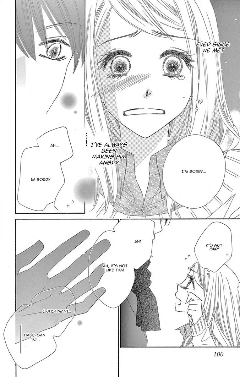 Read Love Phantom chapter 3 image 19 on Lezhin