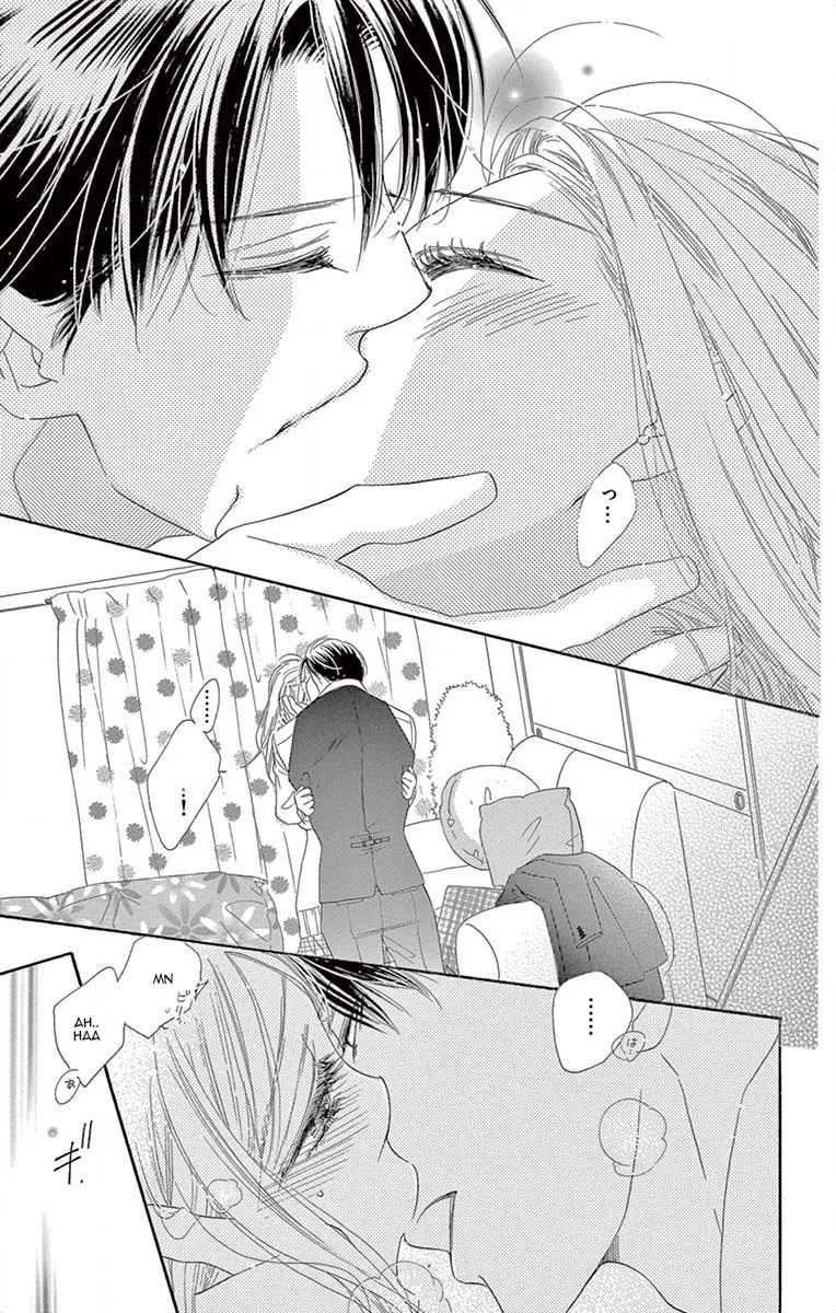 Read Love Phantom chapter 3 image 26 on Lezhin