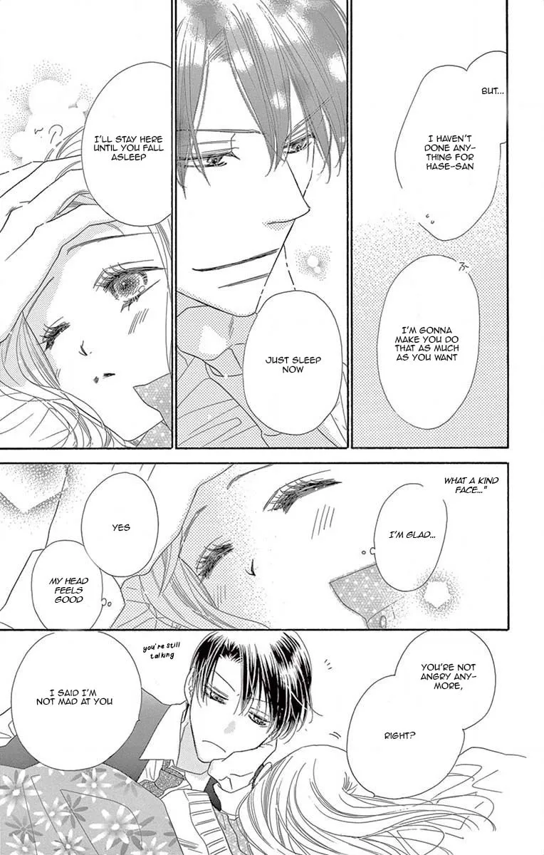 Read Love Phantom chapter 3 image 32 on Lezhin