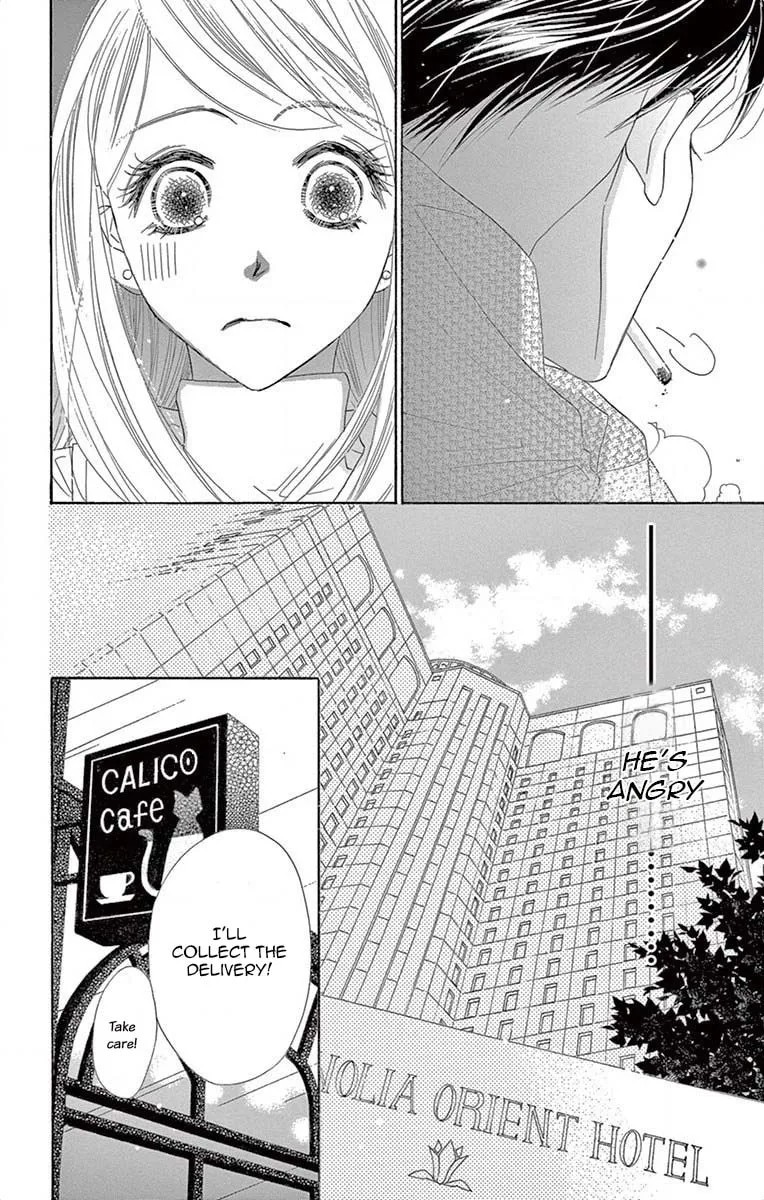 Read Love Phantom chapter 3 image 5 on Lezhin