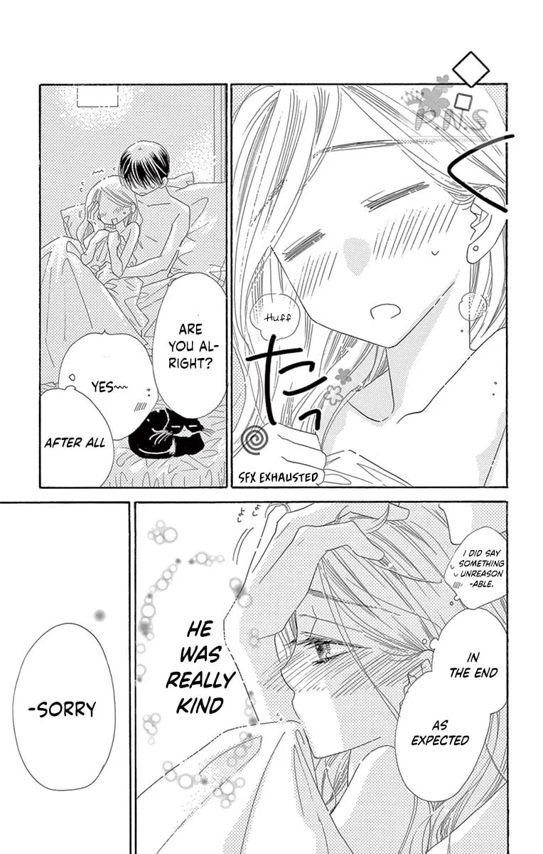 Read Love Phantom chapter 30 image 11 on Lezhin