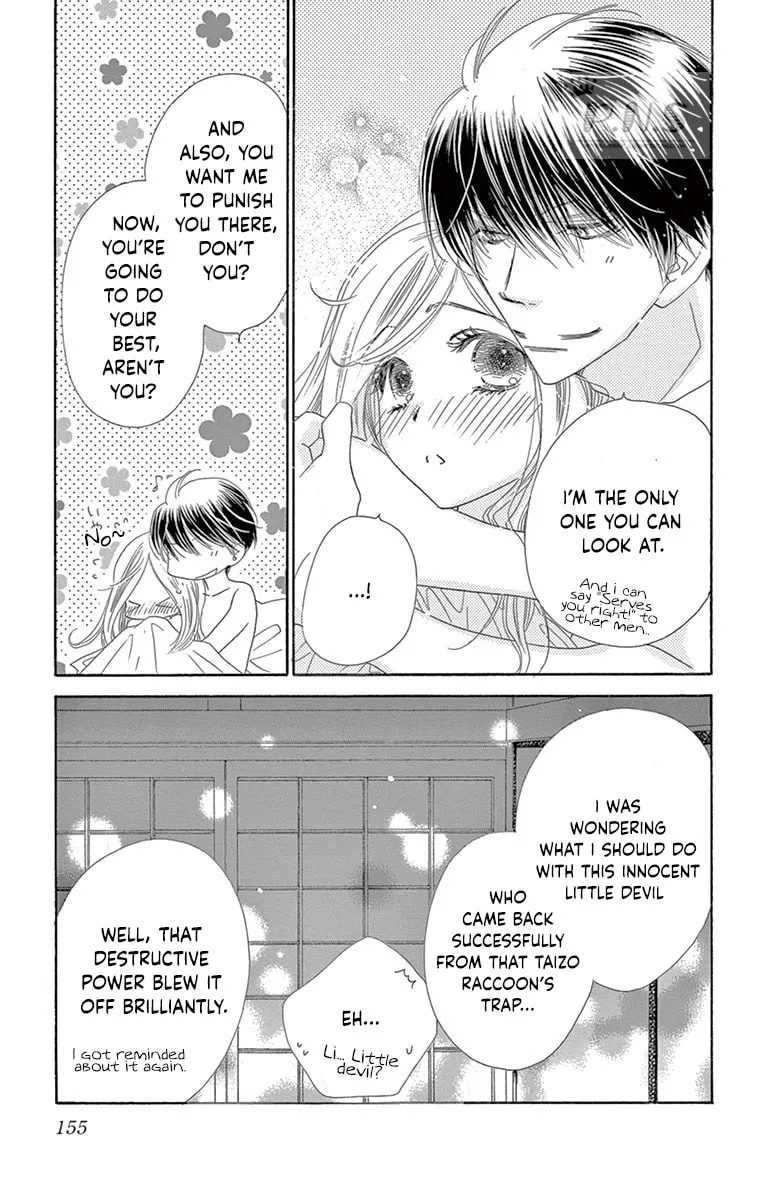 Read Love Phantom chapter 30 image 13 on Lezhin