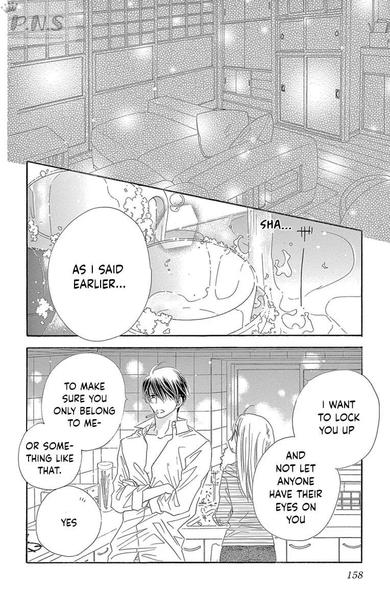 Read Love Phantom chapter 30 image 16 on Lezhin