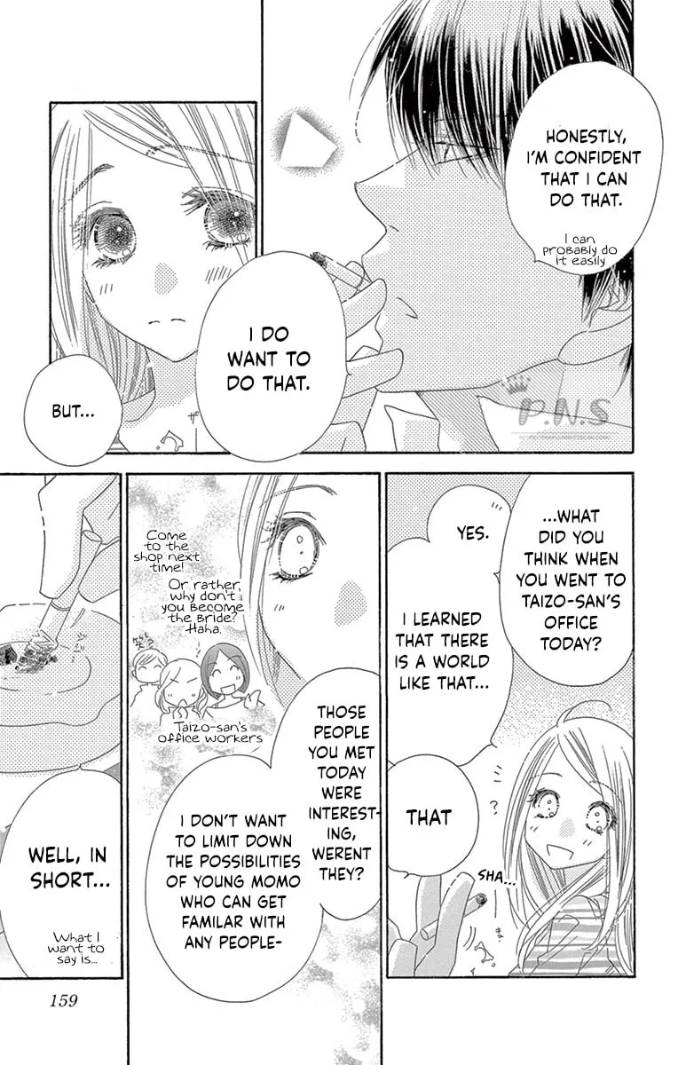 Read Love Phantom chapter 30 image 17 on Lezhin