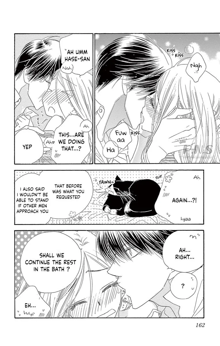 Read Love Phantom chapter 30 image 20 on Lezhin