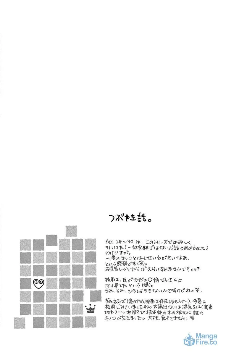 Read Love Phantom chapter 30 image 21 on Lezhin