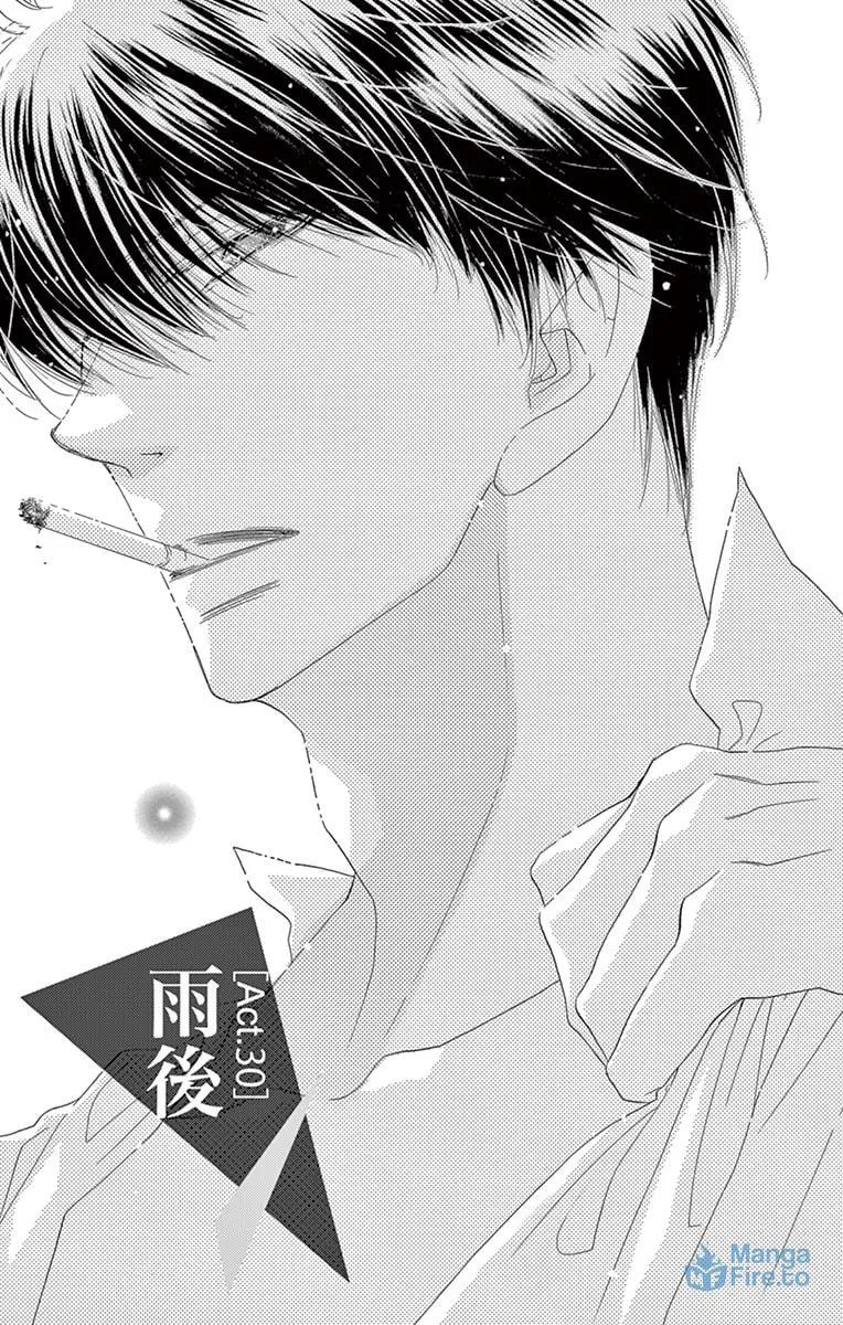 Read Love Phantom chapter 30 image 3 on Lezhin