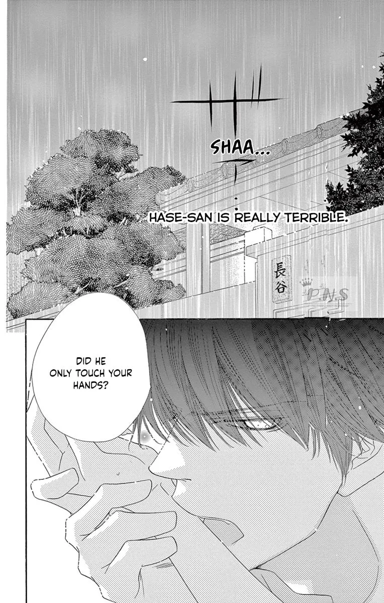 Read Love Phantom chapter 30 image 4 on Lezhin