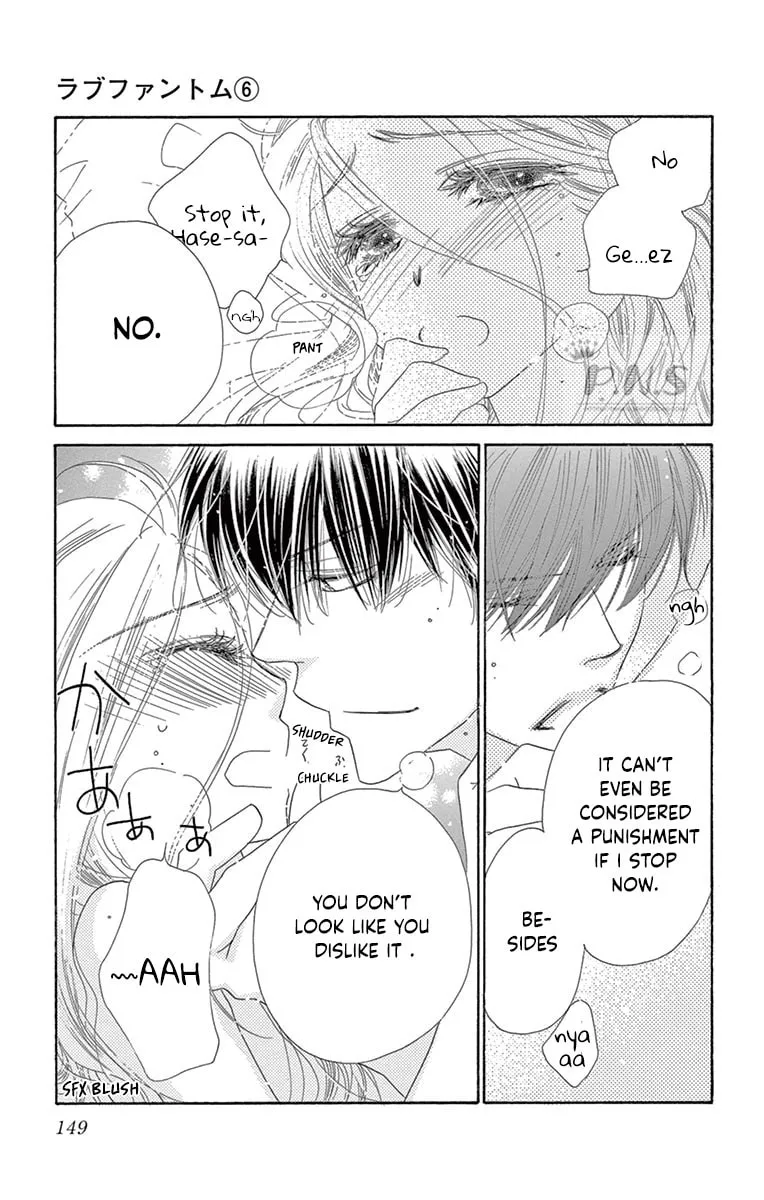 Read Love Phantom chapter 30 image 7 on Lezhin