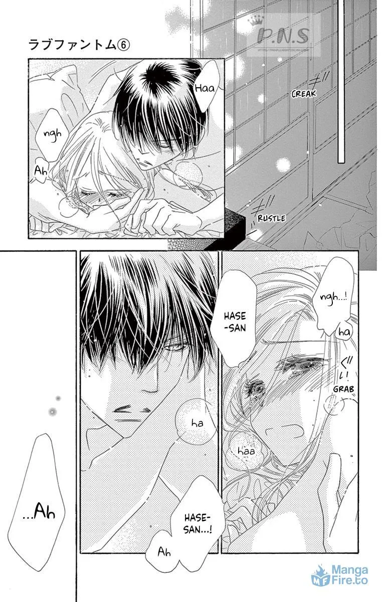 Read Love Phantom chapter 30 image 9 on Lezhin