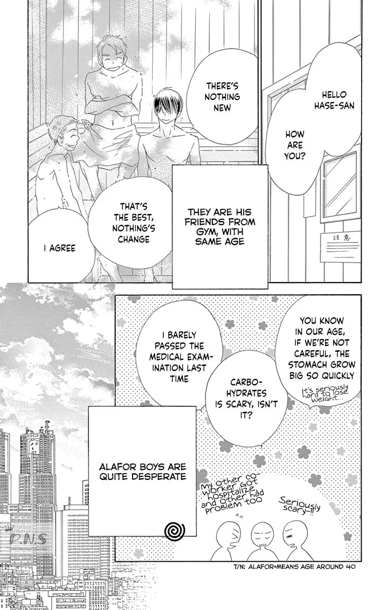 Read Love Phantom chapter 31 image 16 on Lezhin