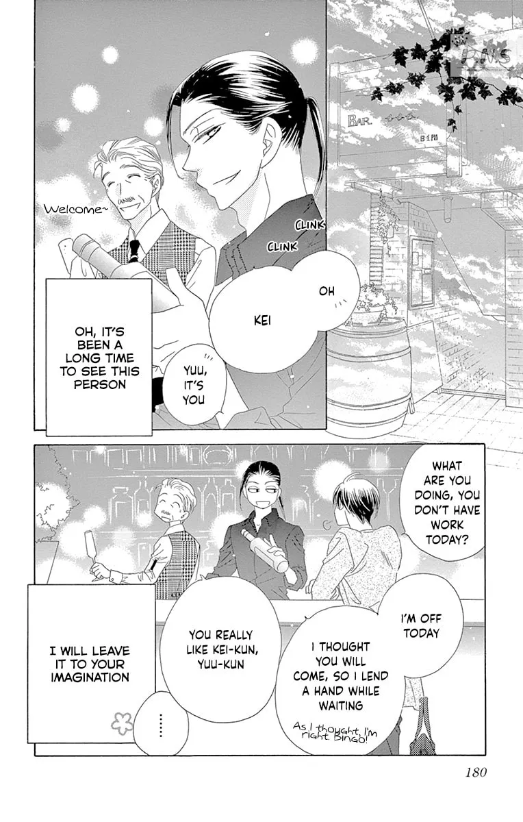 Read Love Phantom chapter 31 image 17 on Lezhin