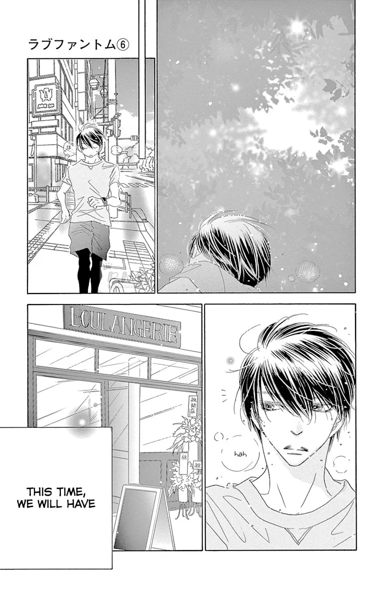 Read Love Phantom chapter 31 image 4 on Lezhin