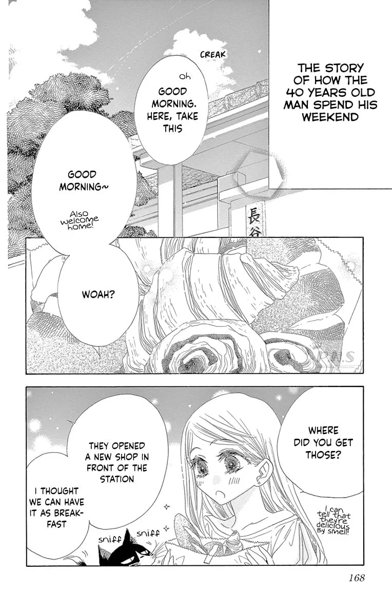 Read Love Phantom chapter 31 image 5 on Lezhin