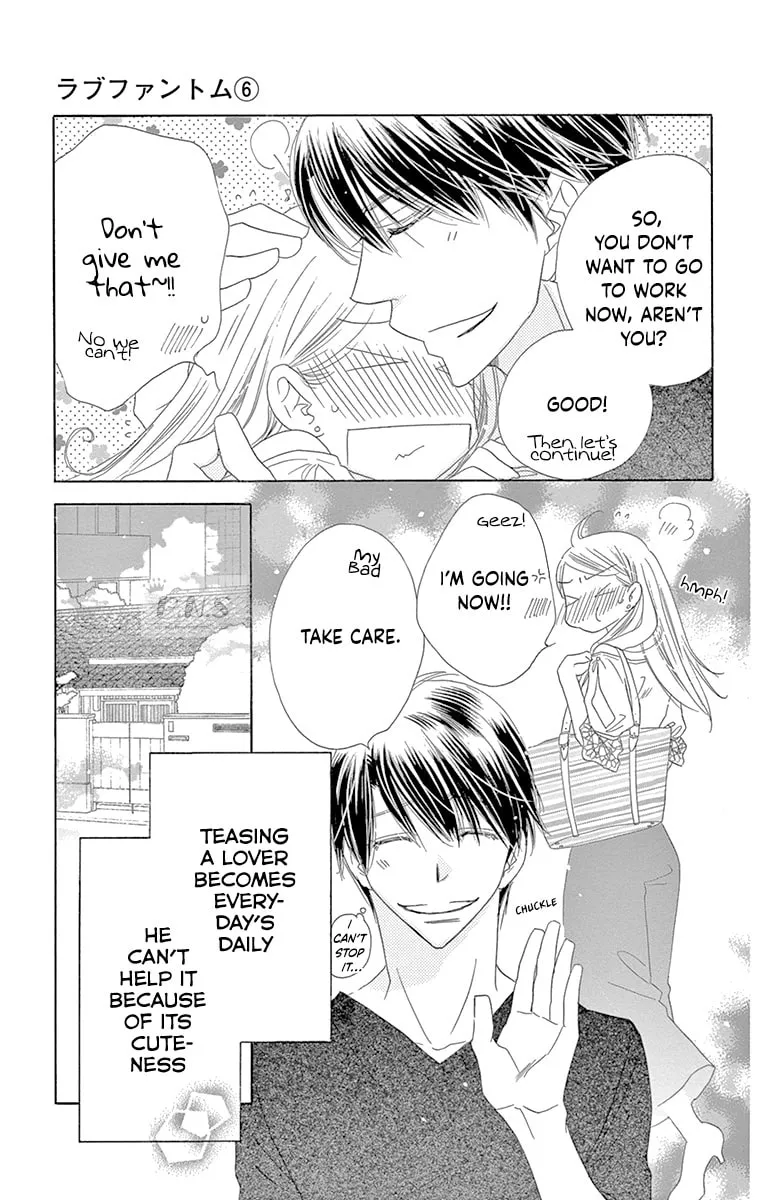 Read Love Phantom chapter 31 image 8 on Lezhin