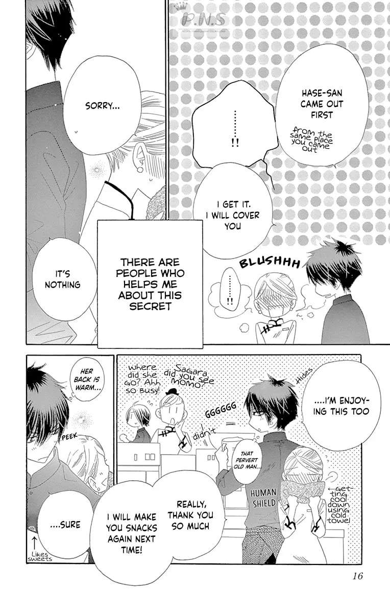 Read Love Phantom chapter 32 image 16 on Lezhin