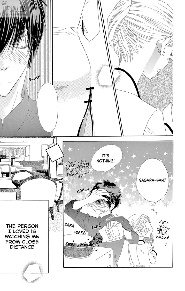 Read Love Phantom chapter 32 image 17 on Lezhin