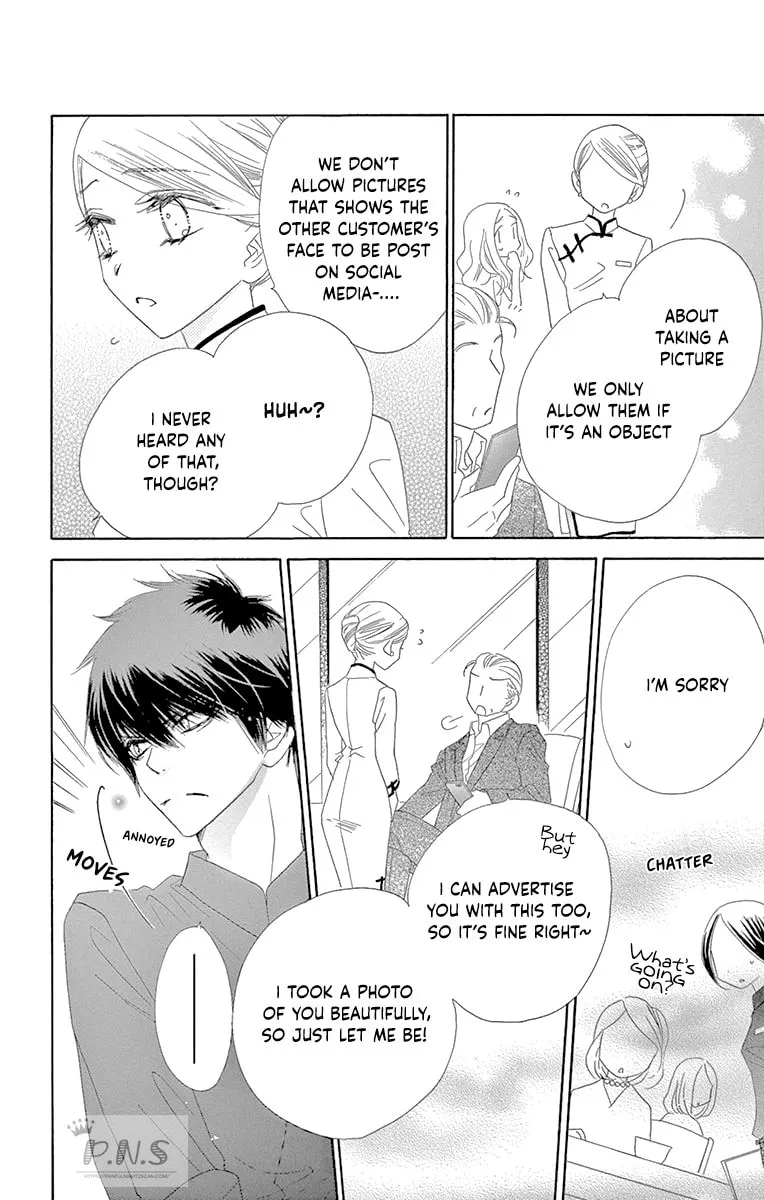 Read Love Phantom chapter 32 image 24 on Lezhin
