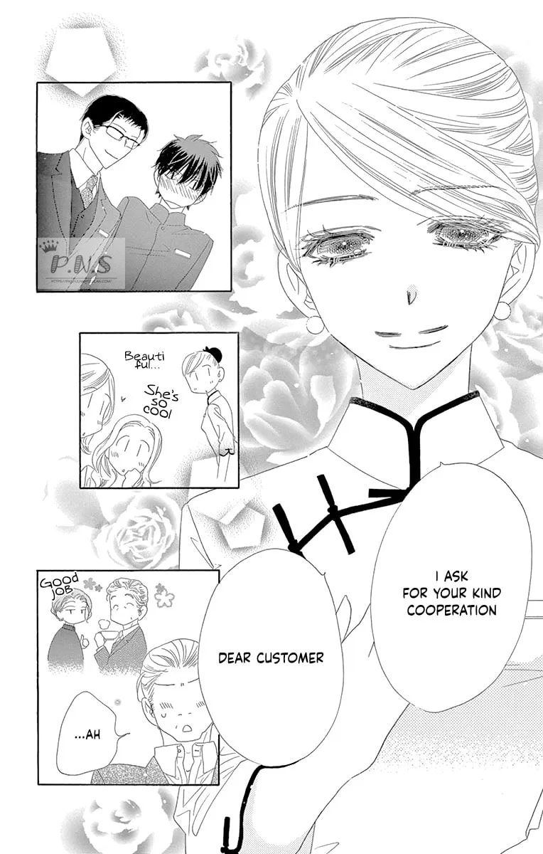 Read Love Phantom chapter 32 image 26 on Lezhin
