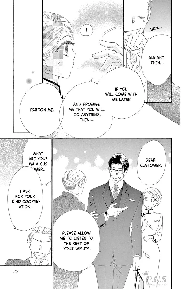 Read Love Phantom chapter 32 image 27 on Lezhin