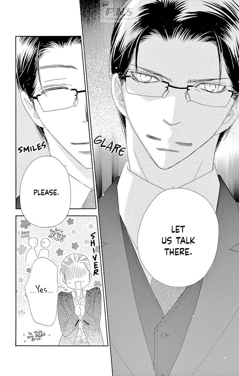 Read Love Phantom chapter 32 image 28 on Lezhin