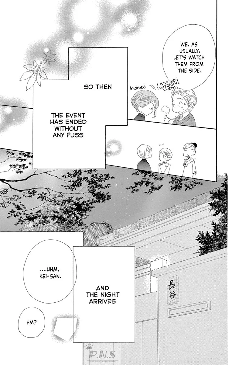 Read Love Phantom chapter 32 image 31 on Lezhin