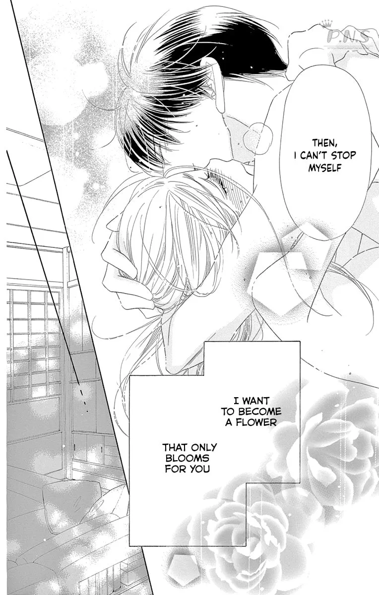 Read Love Phantom chapter 32 image 38 on Lezhin